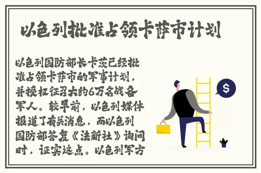 无限看在线观看免费视频