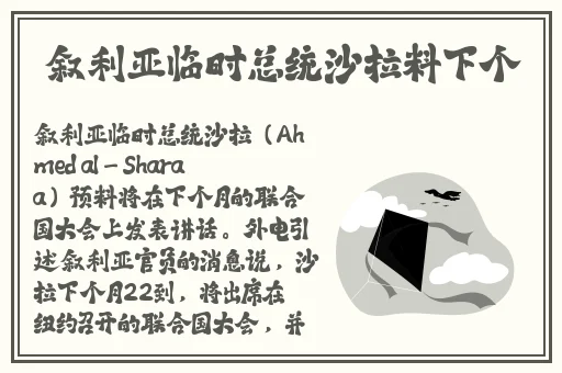 海角国精产品一二三产品