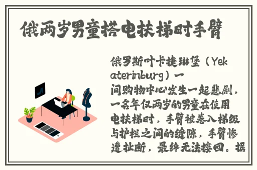 暖暖的高清视频在线观看免费中文